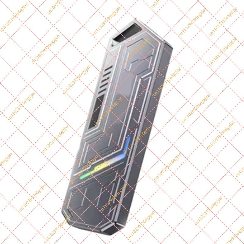 External Nvme Ssd - FY XB-M. 2 Nvme SSD Enclosure