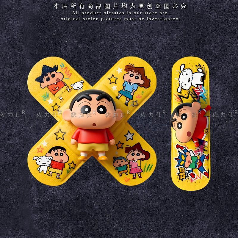 Laptop Accessories Aesthetic - Crayon Shin-chan Band-Aid Cartoon Anime Car