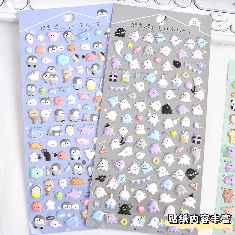 Cute new cartoon animal foam s - Laptop Accessories Case ulasan dan harga