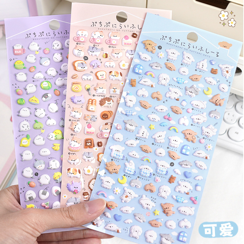 Cute new cartoon animal foam s - Laptop Accessories Case ulasan dan harga