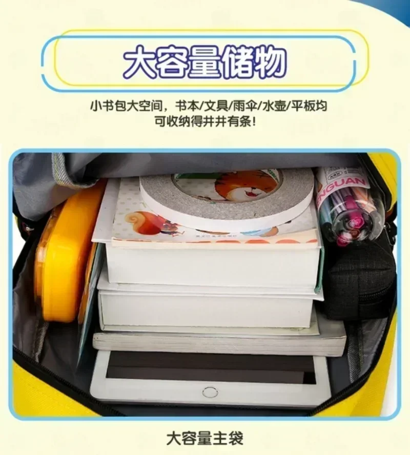 Steal A Brainrot SchoolBag Boy - Laptop Accessories For Girls ulasan dan harga