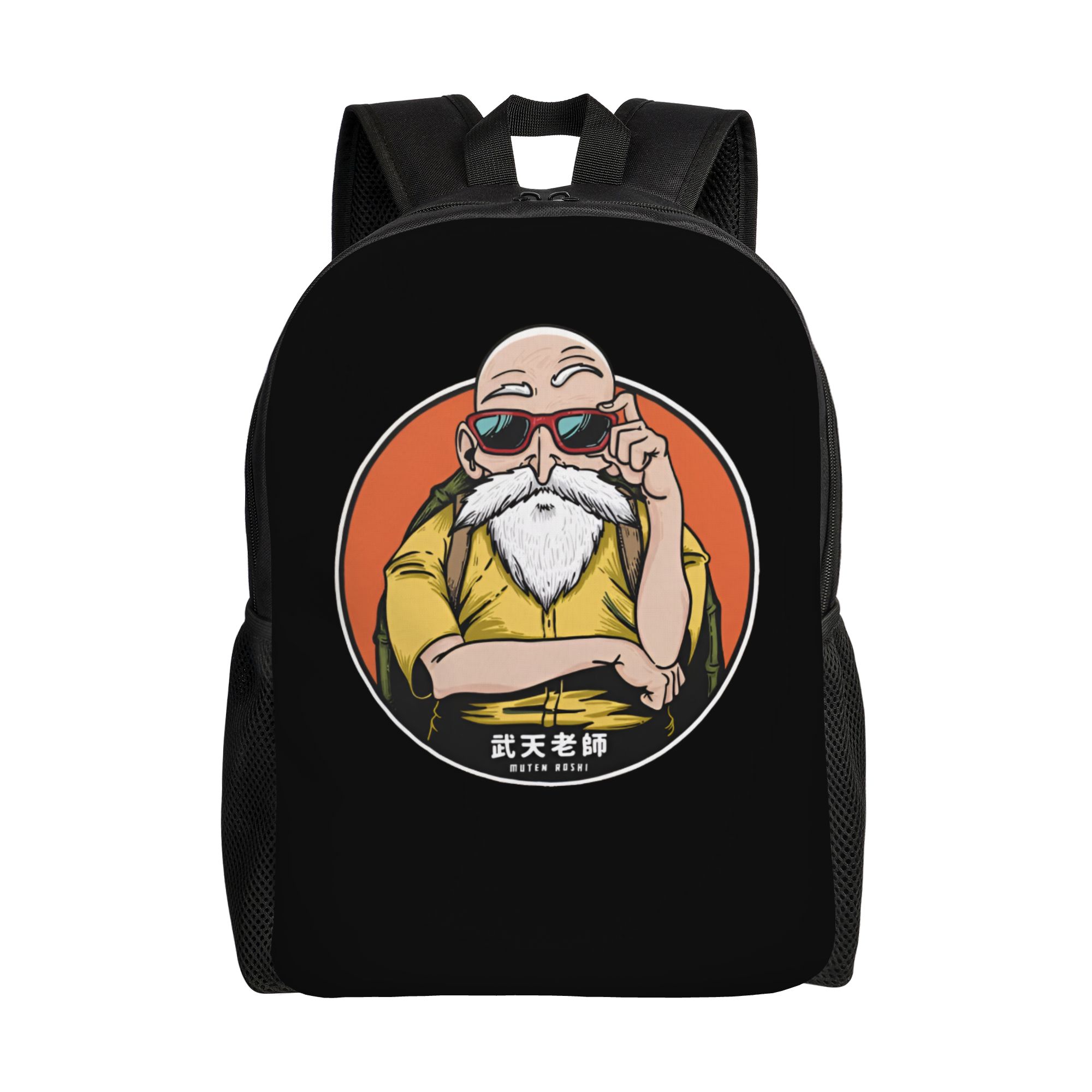 D-Dragon B-Ball Masters Roshis - Laptop Accessories Bag ulasan dan harga