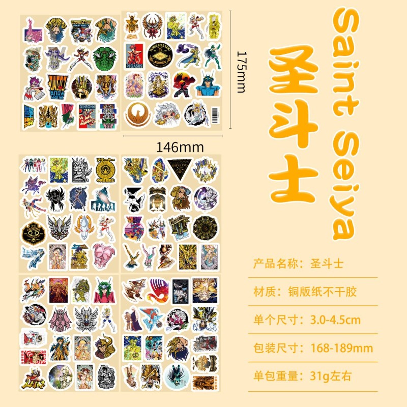 101Pcs Saint Seiya Anime Stick - Laptop Accessories Stickers ulasan dan harga