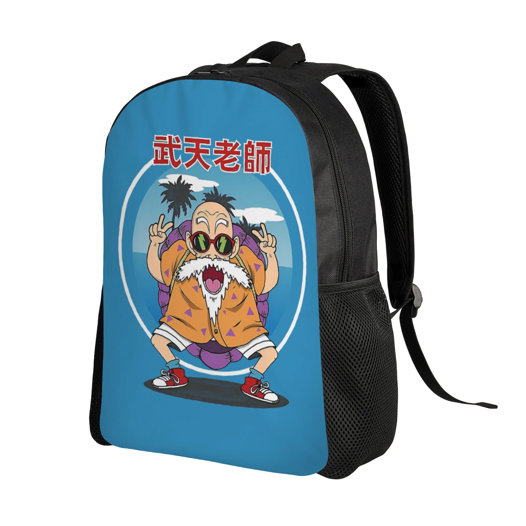 3D Print D-Dragon B-Ball Maste - Laptop Accessories Bag ulasan dan harga