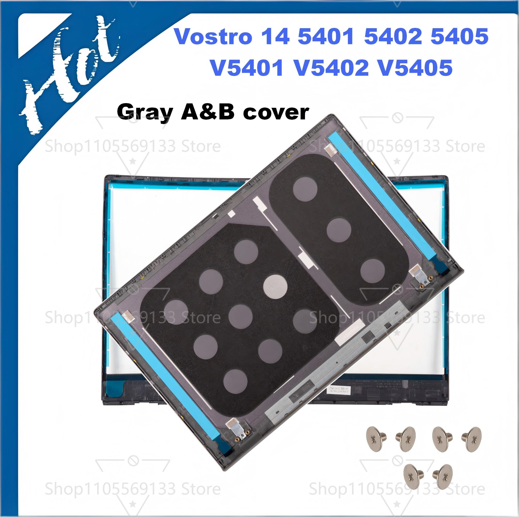 laptop cover P130G For Vostro  - Laptop Accessories Case ulasan dan harga