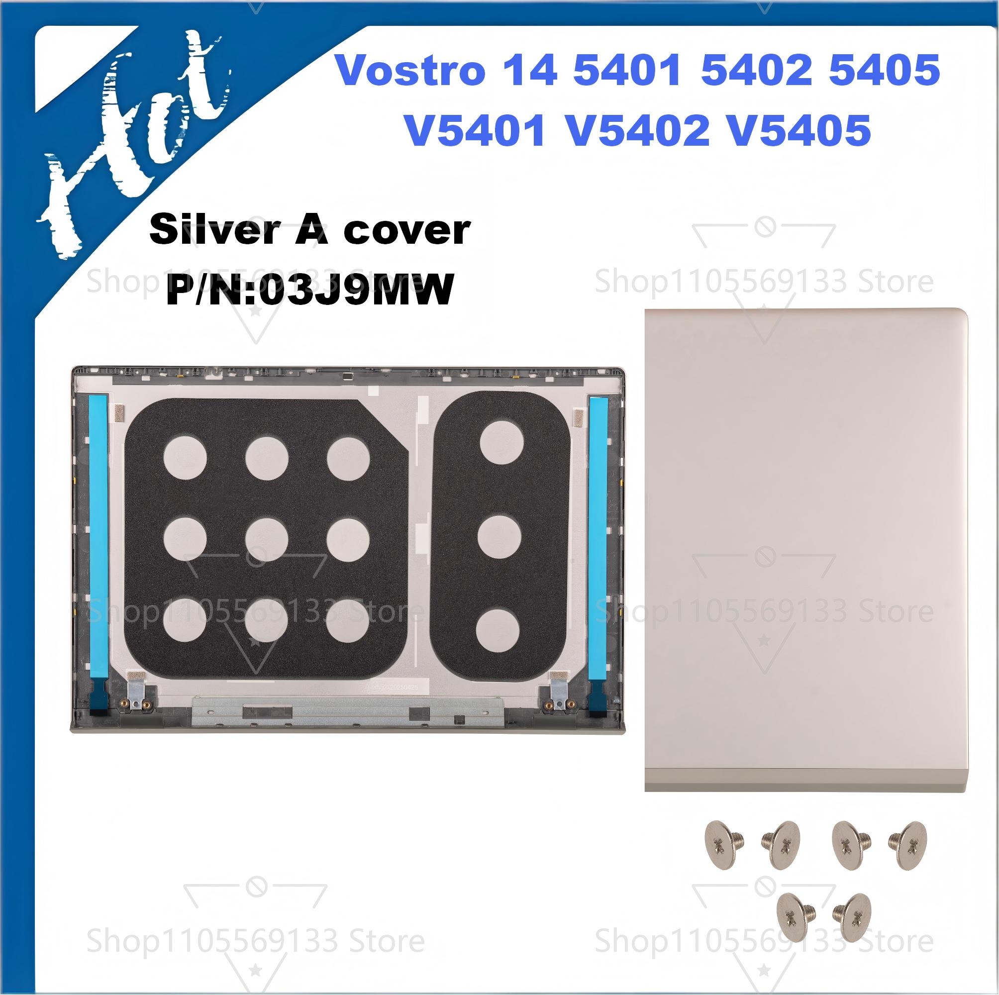 laptop cover P130G For Vostro  - Laptop Accessories Case ulasan dan harga