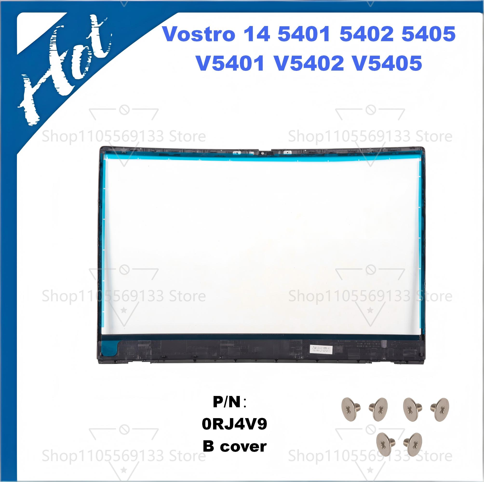laptop cover P130G For Vostro  - Laptop Accessories Case ulasan dan harga