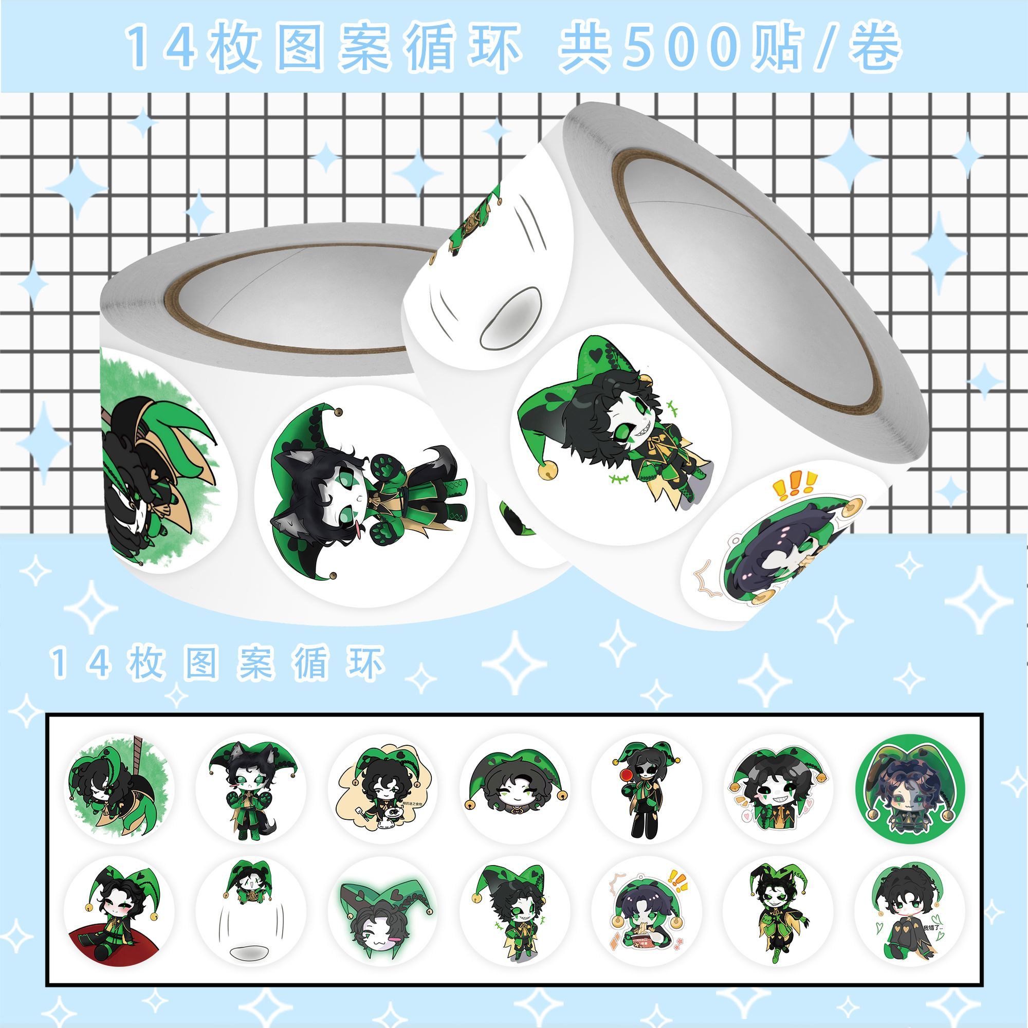 500Pc/Roll Anime The Freak Cir - Laptop Accessories Stickers ulasan dan harga