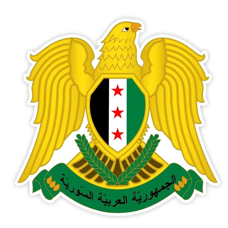 Syrian Coat of Arms with Scrat - Laptop Accessories Stickers ulasan dan harga