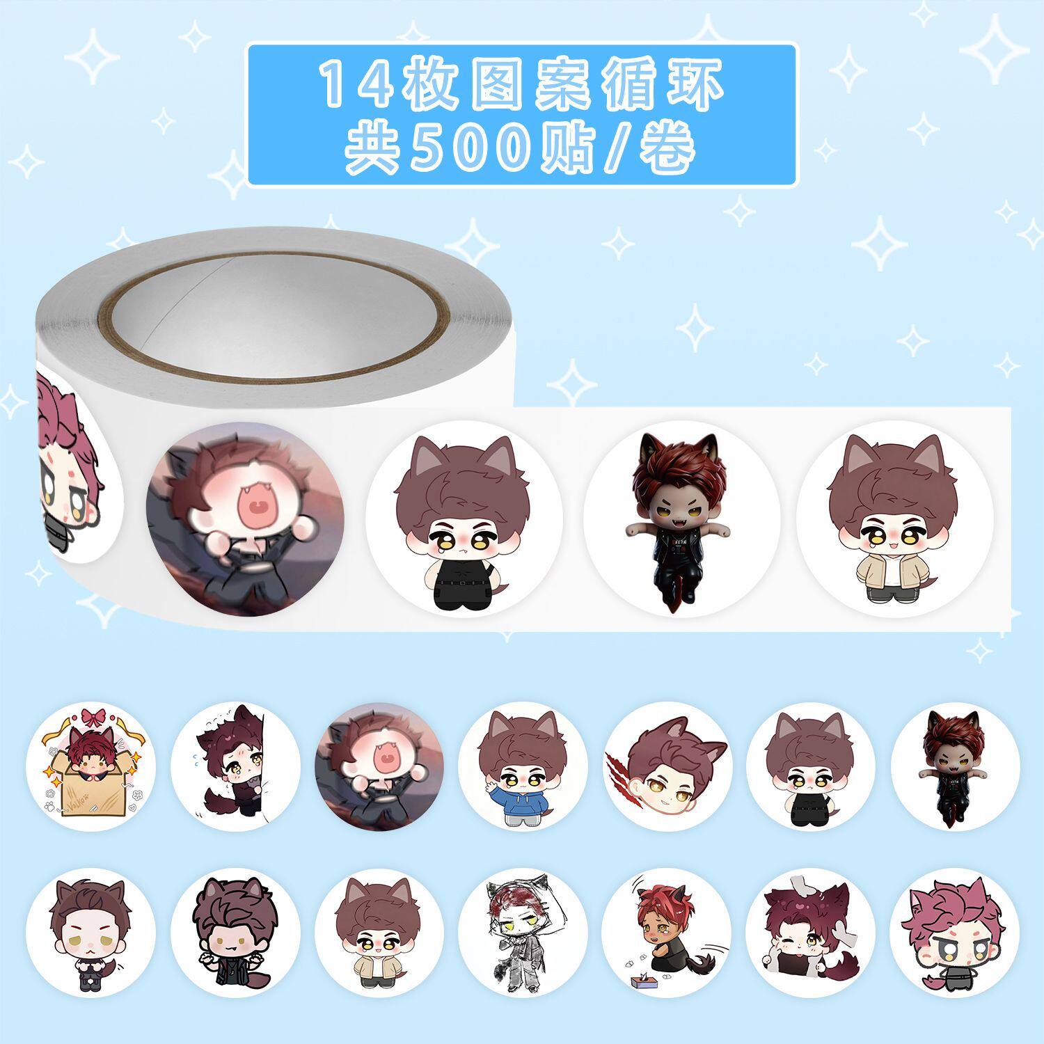 Love and Deepspace Valko Round - Laptop Accessories Aesthetic ulasan dan harga